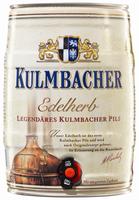 Kulmbacher Pils 5,0 L Partyfass